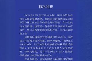 4强今晚决出2席？巴萨⚔️巴黎！多特⚔️马竞！姆总能否复苏？